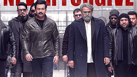 Khalifa on OTT: When and where to watch Prithviraj Sukumaran-Mohanlal’s action drama