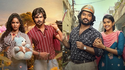 Venkatesh Maha unveils first look of his new film Attahaasam