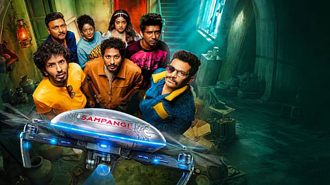 Drones Movie Review: Hovers around mediocrity at best
