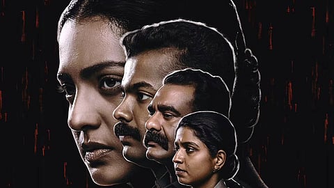 Pradhama Drishtya Kuttakkar, starring Parvathy Thiruvothu, to release in Tamil