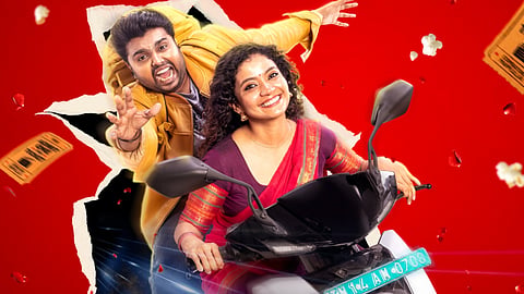 Coimbatore Mappillaii, starring Anna Ben and Kishore Rajkumar, gets release date