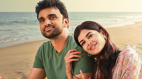 Rakesh Varre’s Maya Lady locks November release date