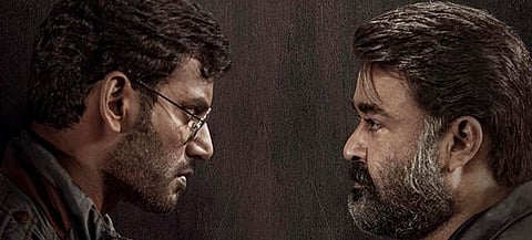 Villain: An interesting take on the concept of villainy