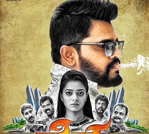 ‘Vaira is an entertainer, don’t go by A-rating’