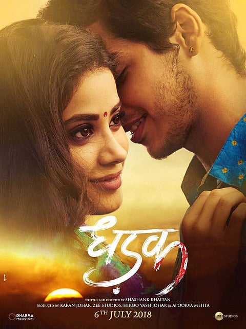 Sridevi's daughter Jhanvi to make her debut with Dhadak