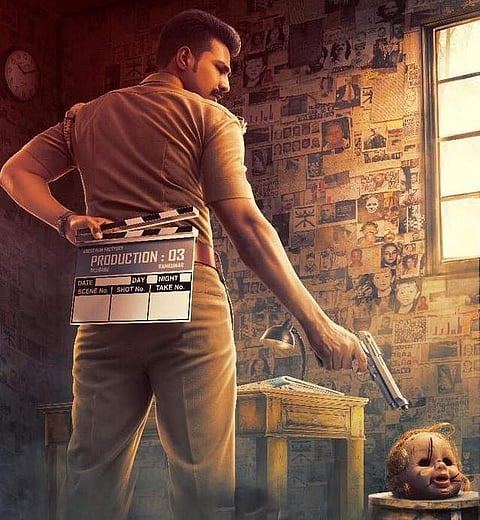 24AM Studios to distribute Arulnithi and Vishnu Vishal's next
