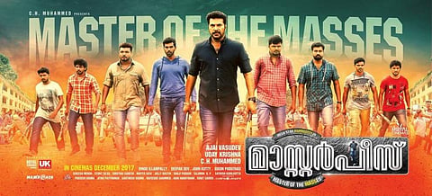 Masterpiece: A feast for fans