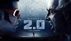 2.0 audio launch in Dubai?