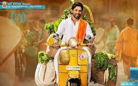 Duvvada Jagannadham: Strictly for Bunny fans