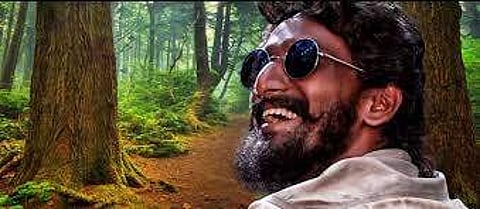 Into the Wild: Aravind Kaushik