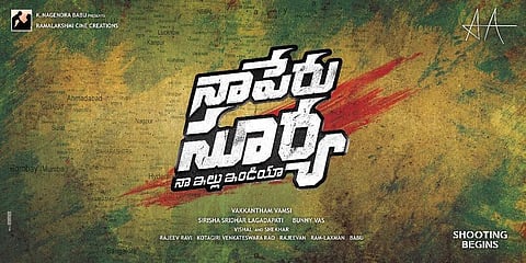 Allu Arjun's Naa Peru Surya goes on floors