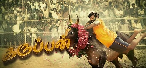 Karuppan: A fairly enjoyable village drama brought down by its languid pace