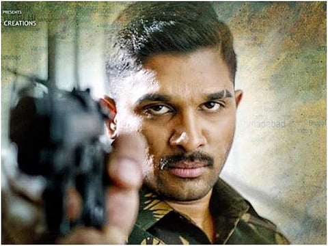 Allu Arjun's Naa Peru Surya - Naa Illu India teaser crosses 10 million views