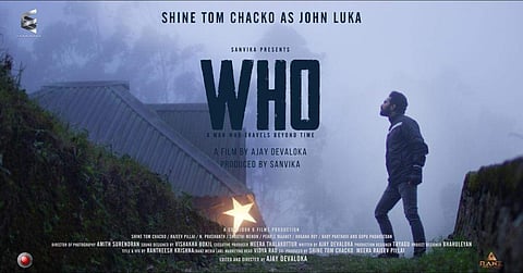Ajay Devaloka's WHO to be released on October 26
