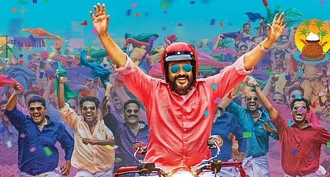 Viswasam to clash with Petta?