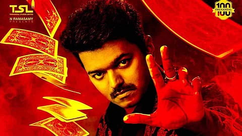 Unethical practice by the producers of a film based on ethics: Magician Raman Sharma on Mersal's producers Thenandal Studios