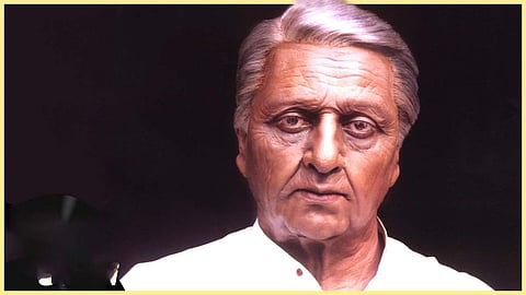 Indian 2 logo revealed; shoot starts December