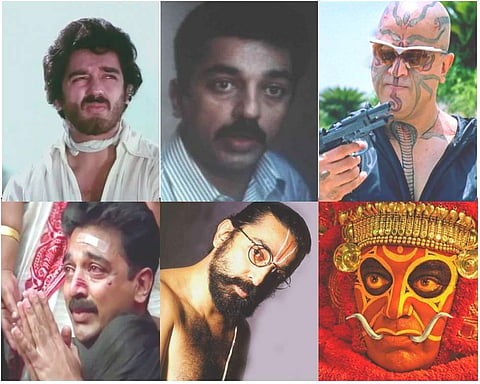 To Kamal Haasan, on his birthday, with love, from Team Cinema Express