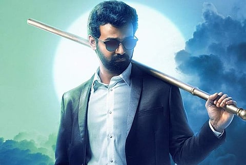 Pranav's Irupathiyonnam Noottaandu first look revealed
