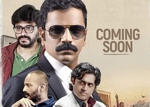 Sathish Ninasam-starrer Chambal to feature 25 theatre artistes