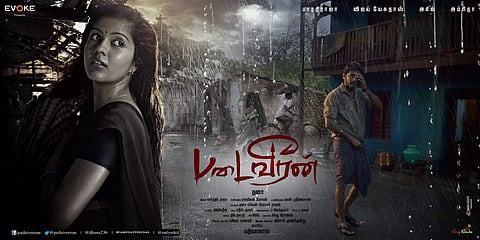 Padaiveeran Review: A surprisingly gripping rural drama