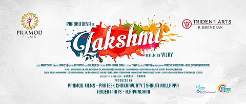 Prabhu Deva's Lakshmi teaser