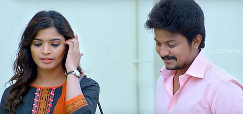 Yenda Thalaiyila Yenna Vekkala Review: May make you tear your hair out