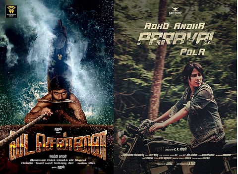 First looks of Dhanush's and Amala Paul's next revealed