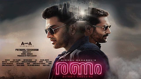 The characters are neither good nor bad: Ranam director