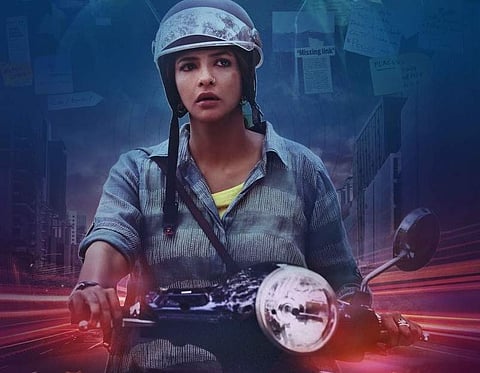 Lakshmi Manchu’s first look from W/O Ram is out