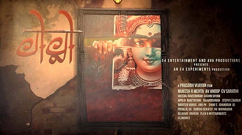 Prasobh Vijayan: Lilli is a survival thriller