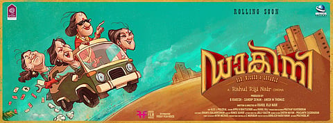 First schedule of Dakini completed