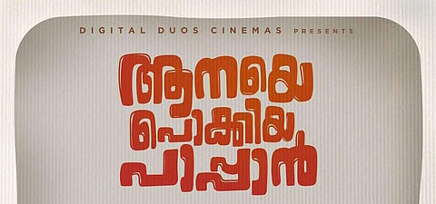 Chemban Vinod Jose's next is Aanaye Pokkiya Paapaan