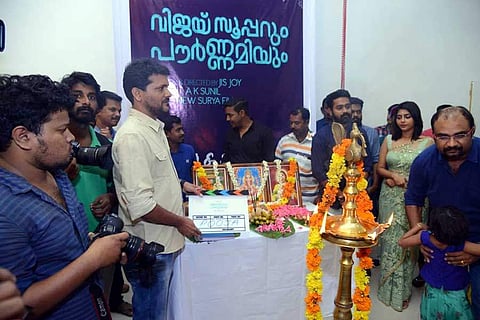 Jis Joy's Vijay Superum Pournamiyum starts rolling