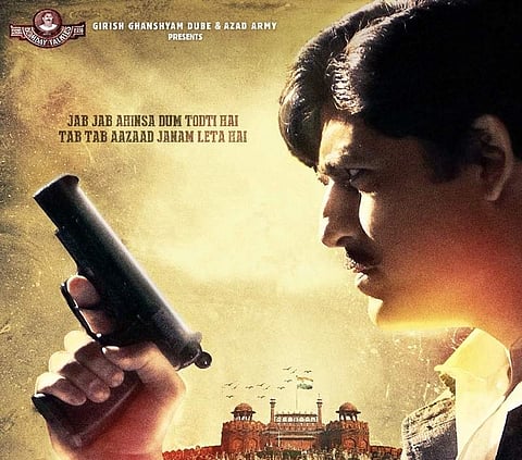 Rashtraputra, a film on Chandrashekhar Azad's life, to release on Sep 14