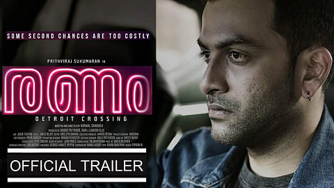 Prithviraj's Ranam trailer is out