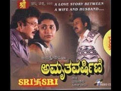 Sequel to Amrutha Varshini in the making