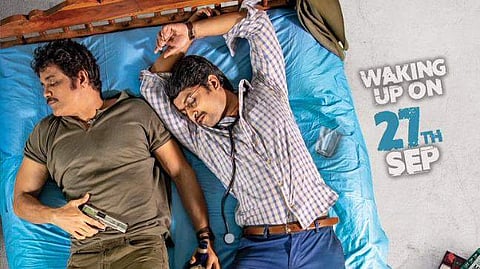 Nani shares his Nagarjuna fanboy moment