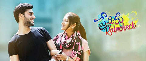 Premaku Raincheck Review: A romcom for and about millenials