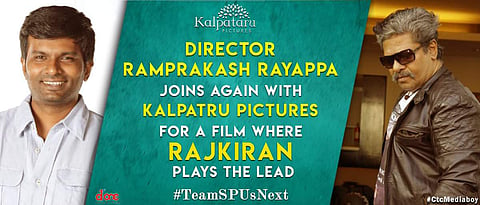 Rajkiran's next to be a cyberpunk film