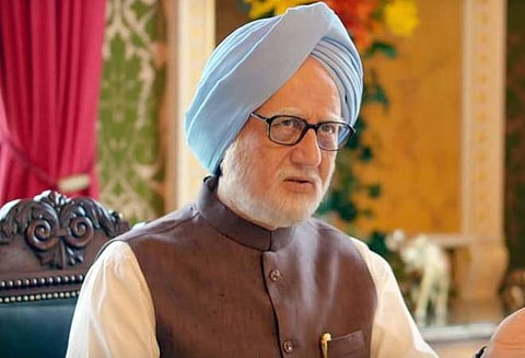 The Accidental Prime Minister to release in Pakistan on January 18