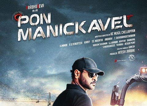 New poster of Prabhu Dheva's Pon Manickavel is here