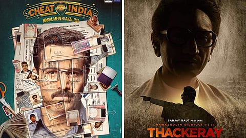 Cheat India to be released on Jan 18 to avoid clash with Thackeray