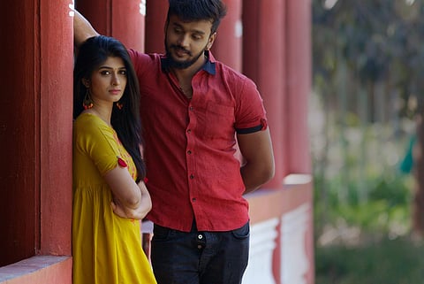 The release of Suni's Bazaar postponed indefinitely