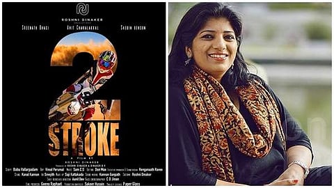 Roshni Dinaker to direct an action film titled, 2 Stroke