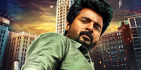 Malto Kithapuleh, the first single from Sivakarthikeyan's Hero is here