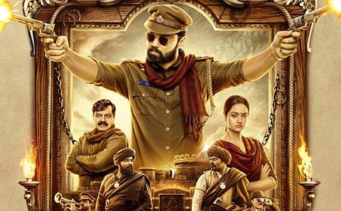 Avane Srimannarayana Movie Review: This cop fantasy-thriller is a fun-filled ride