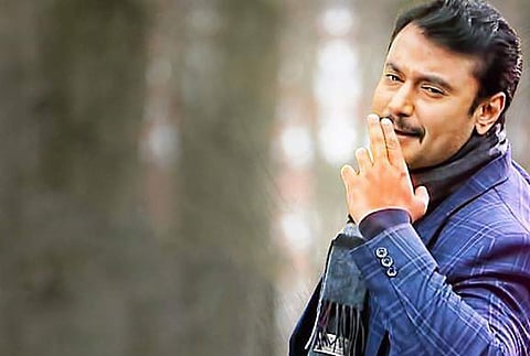 Darshan Yajamana