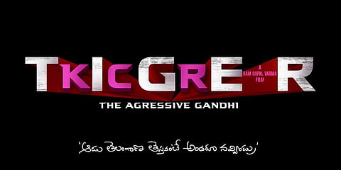 Ram Gopal Varma announces KCR biopic titled Tiger