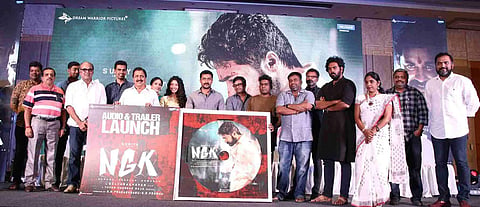 NGK Audio and Trailer Launch Suriya Selvaraghavan